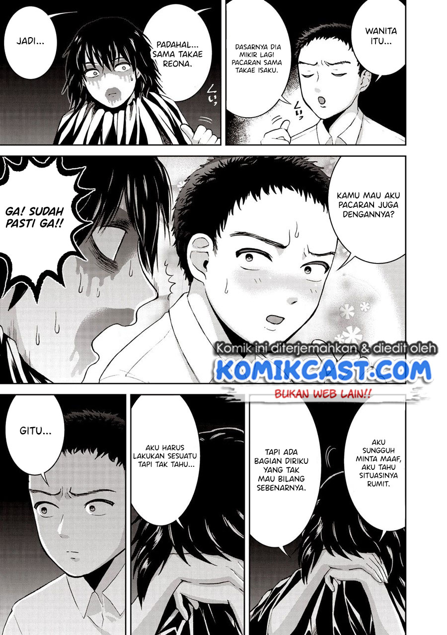 Aida Ni Hatachi Chapter 17 Gambar 16